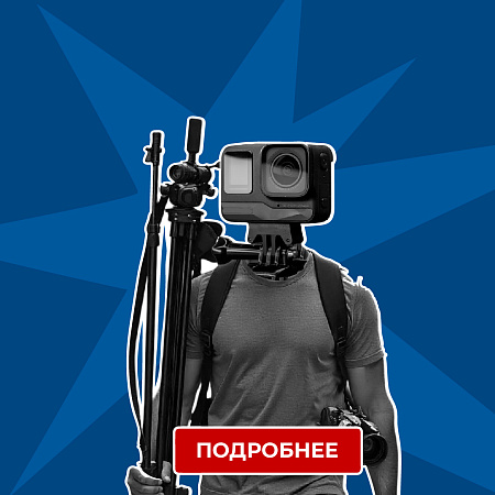 Сопровождение оборудования